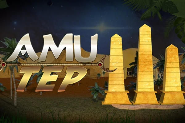 UK sites with Amu Tep