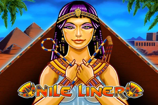 UK sites with Nile Liner