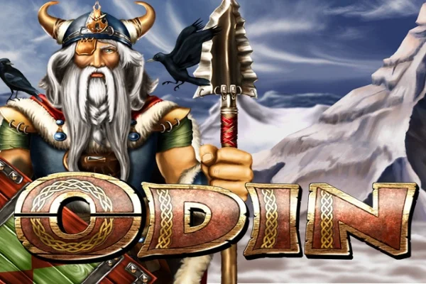 UK sites with Odin