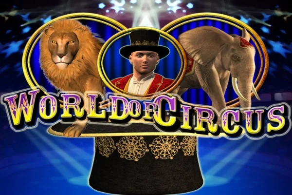 UK sites with World of Circus